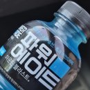 고려갈비 - 부평구 부평대로98번길 35 | 고려갈비