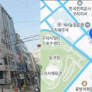 주식회사 포시즌 이미지