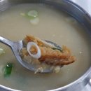 황태식당 이미지