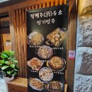 장평주유소 이미지