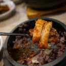 물고기가게식당