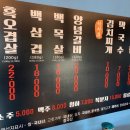 돈글래 이미지