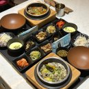 서초 교대역 점심 맛집 어로장 장어 솥밥 한식 추천