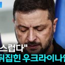 우주주유소 Daum카페