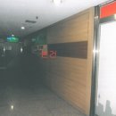 유연프라자 이미지