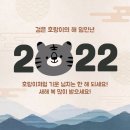 아모레 카운셀러 이미지