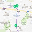 초록마을마곡점(발산) 이미지