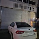 수만자동차공업사 이미지