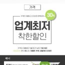 디자인팜 이미지