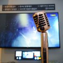 또래노래방 이미지