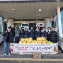 제주순복음종합사회복지관 이미지