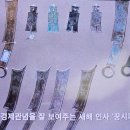 꿍시파차이 Daum카페