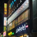 어등산한우 이미지