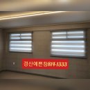 경산화인간호학원 이미지