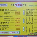 본리농원 이미지