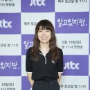 김가람