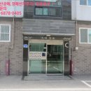조이캐슬