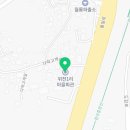 위전1리 마을회관 이미지