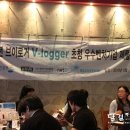 (주)에프에이치아이코리아 이미지