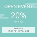 필라테스로와 - 달서구 조암남로 5 | 필라테스로와