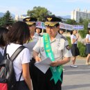 (학교)강릉여중 이미지