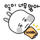 다온설비인테리어 이미지