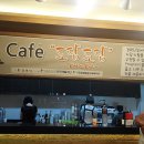 광명종합사회복지관카페도담도담 이미지