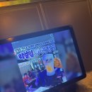리얼펍 평택안중점 이미지