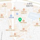한국스포츠개발짐리턴 이미지