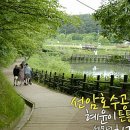 안아죠 이미지