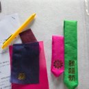 국가유산 체험학습지도사 이미지