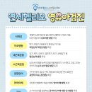 인하소아과