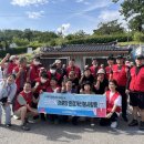 새터경로당 이미지