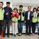 제36회장애인의날기념한마음축제행사 이미지