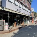 퇴계원 메밀국수 맛집 봉평메밀꽃농원 내돈내산