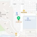 더리터24 수지동천점