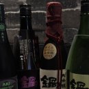 이자카야잔잔 - 관악구 남부순환로230길 22 | 이자카야잔잔