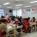 (주)신흥글로벌 이미지