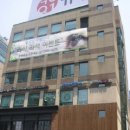 삼성타운 Daum카페