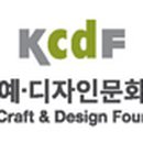 한국공예사 이미지