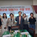 권선중학교 이미지