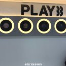 강천하루 | 대전 원정 공포 방탈출 1탄. 플레이33 대전점 [강천여고] 4인 플레이 후기
