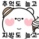 수미흑돈 이미지