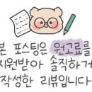 예광산업 이미지