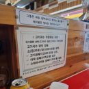 천하일면 이미지