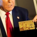 골드차이나 이미지