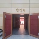 하니움 만연홀 이미지