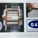 (주)가이아 이미지