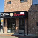 옛날김치돼지찌개 | [여주산북면] 부찌먹으러 갔다가 삼겹살도 먹게되는 산북면 맛집 '송탄부대찌개&amp;옛날김치돼지찌개'