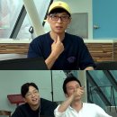 신동-48 이미지